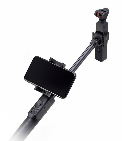 DJI Osmo Pocket Extension Rod (DJI-OSMO-POCKET-PART1)