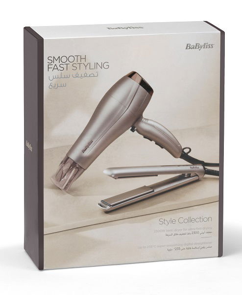 Babyliss Hair Dryer, 2300W, Straightener 1000W, Ionic Frizz