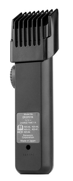 Panasonic ER2051K Trimmer (ER2051K7211)