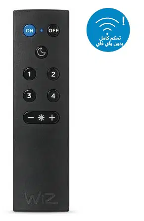 جهاز تحكم عن بعد لنظام WIZ (PHI-929002426847) 
