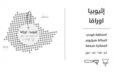 Sub Img 1!