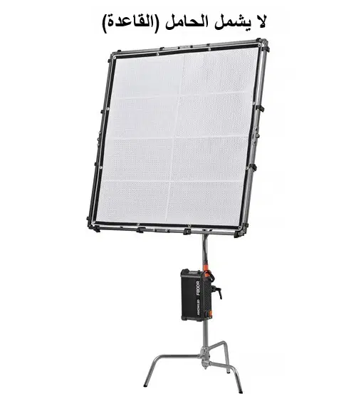 إضاءة مستمرة ( بساط مرن ) LED  جودوكس KNOWLED RGB (F800R)