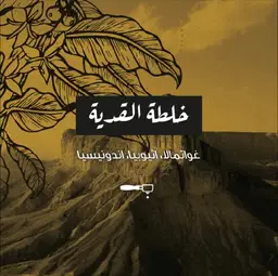 Sub Img 1!