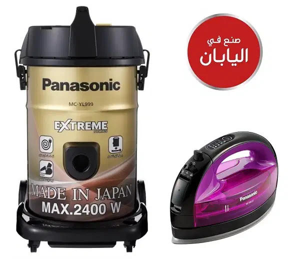 Panasonic MC-YL999N747 Heavy-duty Drum Vacuum Cleaner Powerful 2400 W + Cordless Steam Iron NI-WL41VTH
