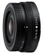 عدسة DX 16-50 F/3.5-6.3 من نيكون (JMA706DA)