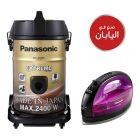 Panasonic MC-YL999N747 Heavy-duty Drum Vacuum Cleaner Powerful 2400 W + Cordless Steam Iron NI-WL41VTH