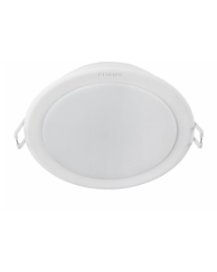 Philips 59203 MESON 125 10W 40K - White ( PHI-915005363401)