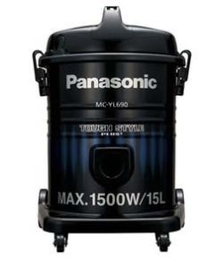 Panasonic Vacuum cleaner 1500 W (MC-YL690GY47)