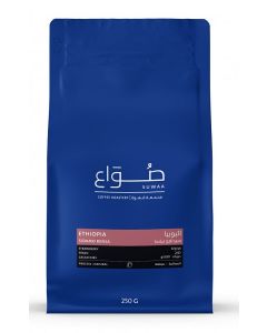 صواع سيدامو فلتر 250جم  (SUWAA-SIDAMO FILTER)