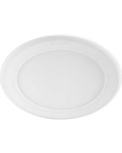 Philips Recessed Spot Light 59512 Slimlit 150 13W 65K WH (PHI-915005186501)