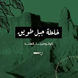 Sub Img 1!