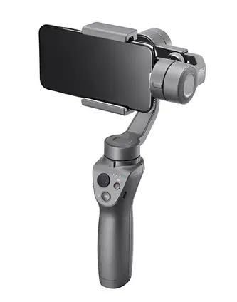 DJI Osmo Mobile 2 Smartphone Stabilizer (DJI-ZM200)