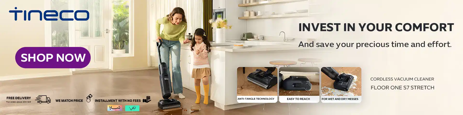 Invest in your comfort and time with the Tineco ONE S7