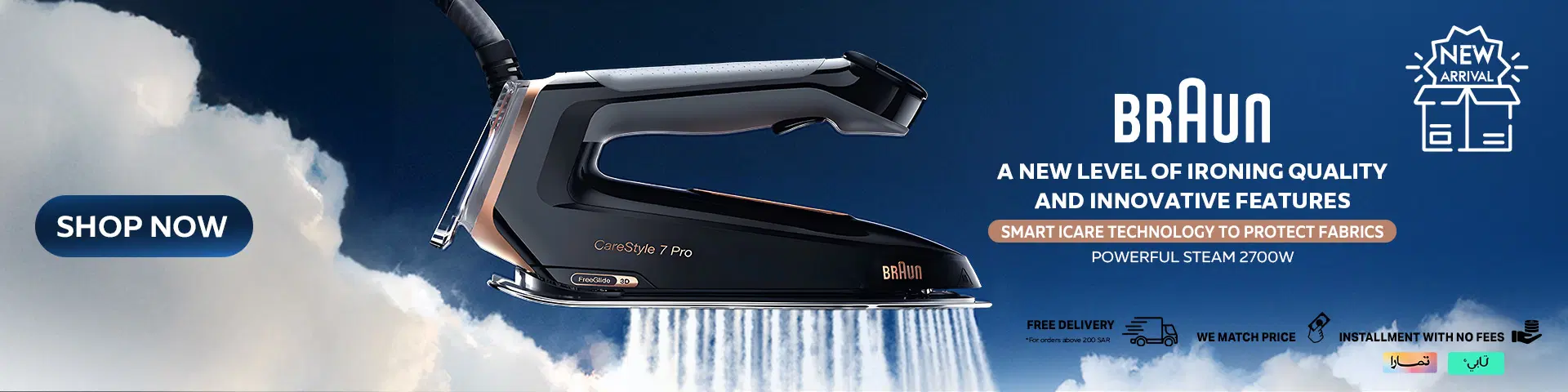 A new level of irroning quality and innovations
