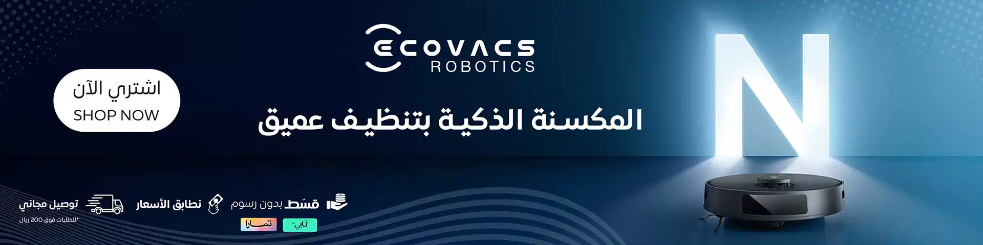 ecovacs