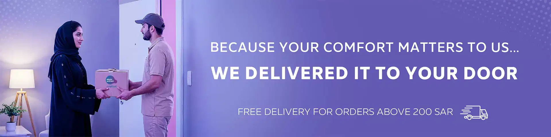 Free delivery for online paid orders > 200SR