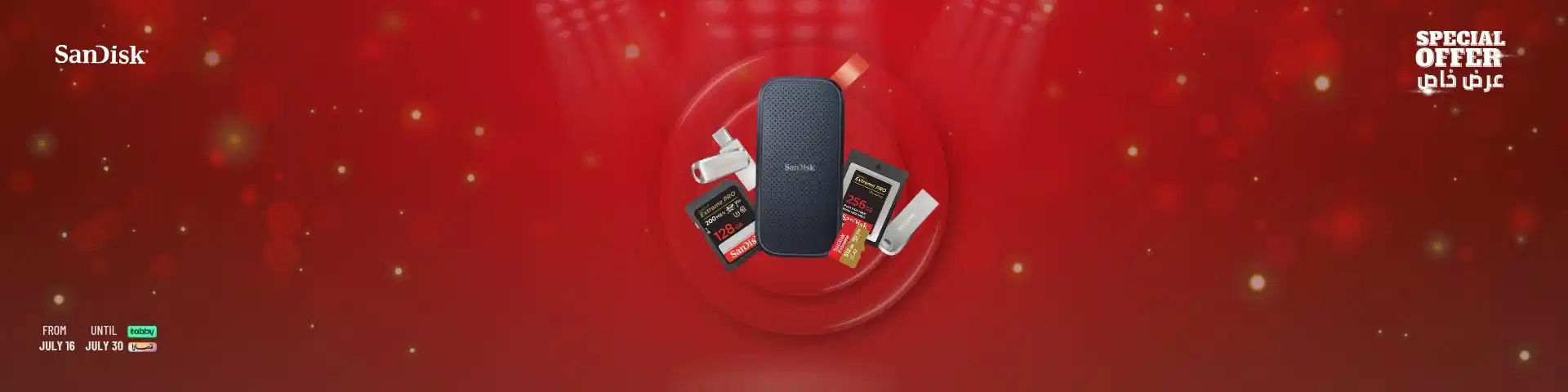 SanDisk Special Offers Up to 30% Discounts