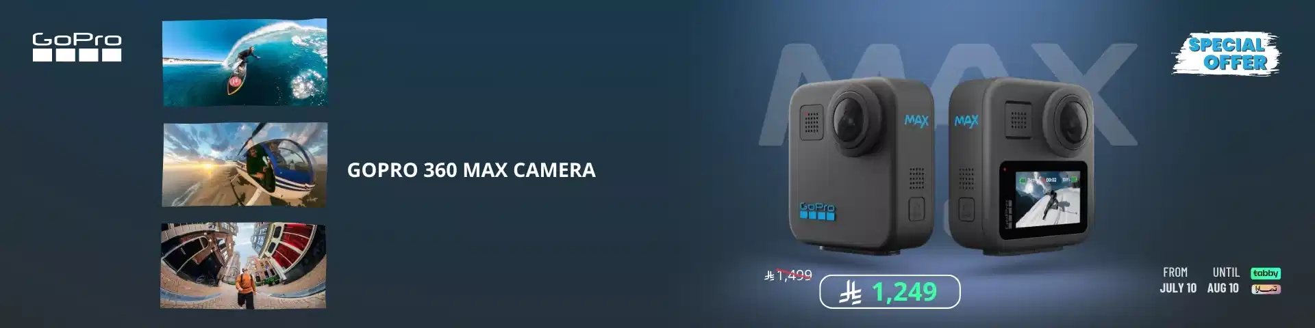 كاميرا الحركة GoPro MAX 360 (مضادة للماء + تحقيق الاستقرار)