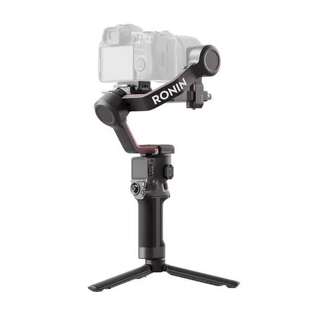 Gimbals
