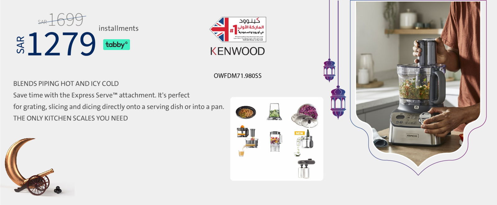 Kenwood food processor fdm71