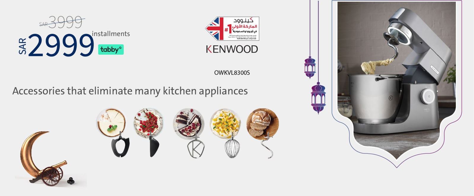 Kenwood chef xl titanium
